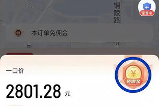 ?给大家展个背！C罗晒健身撸铁视频&好身材一览无余